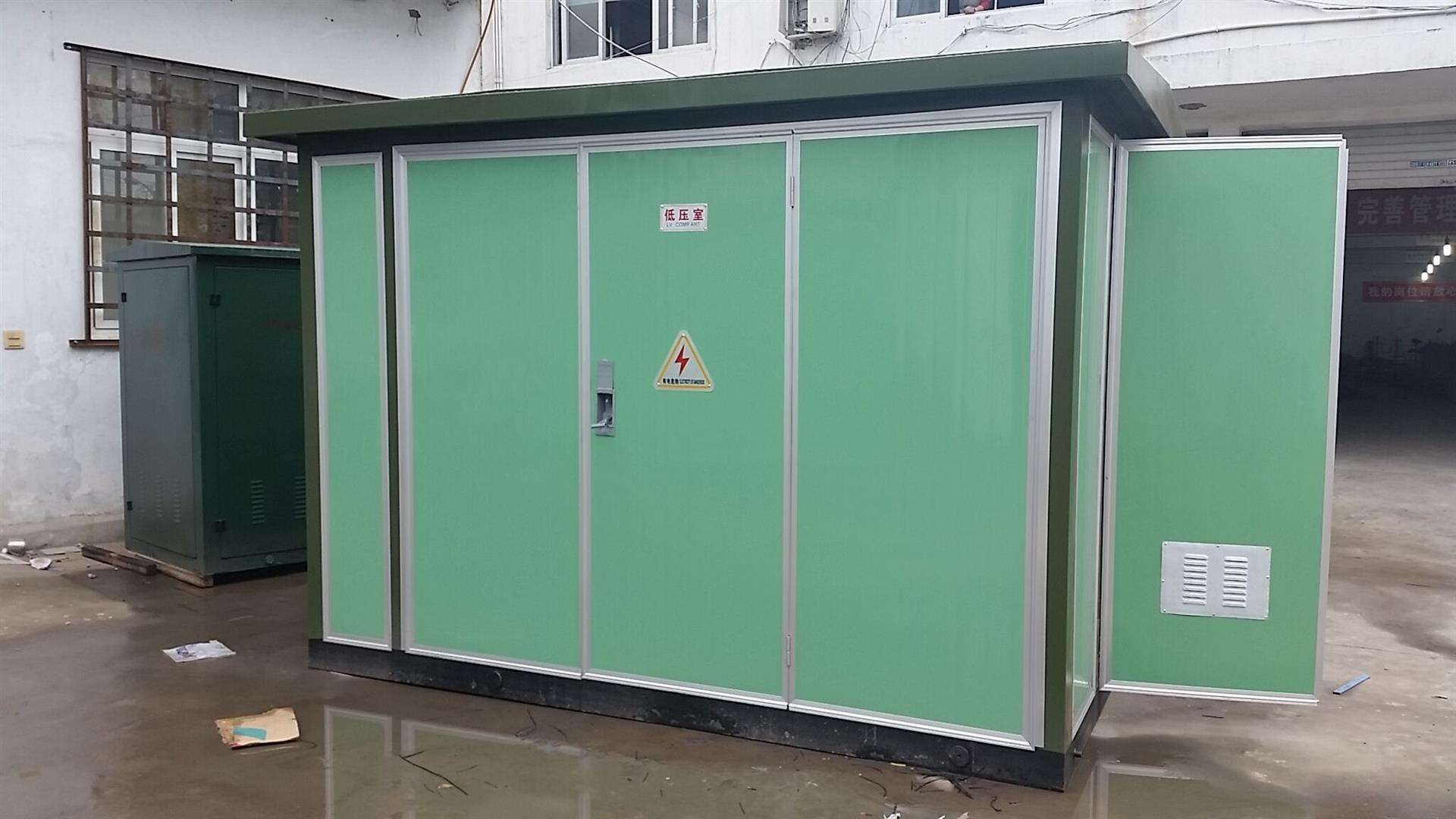博白ZGS11-1250KVA箱式變壓器